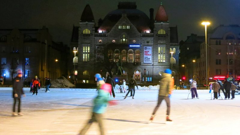 Figure skating (file photo)