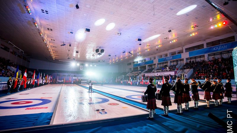 Curling (file photo)