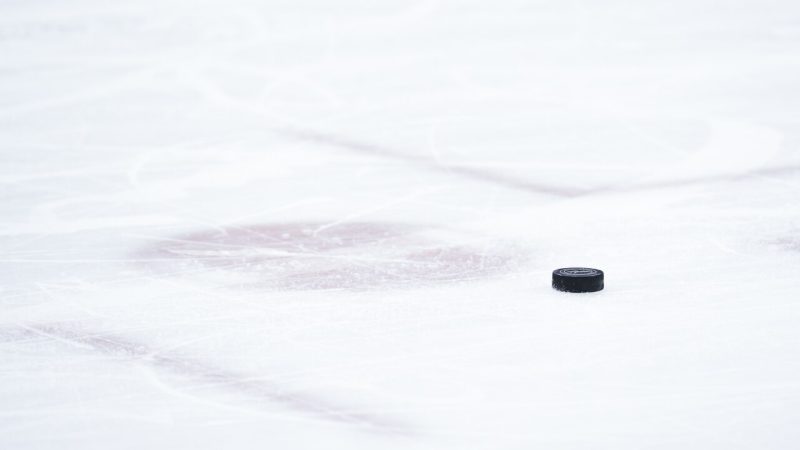 Symbolbild: Eishockey