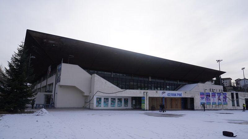 Speed skating (file photo)