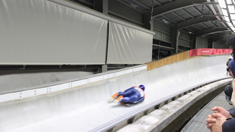 Bobsleigh (file photo)
