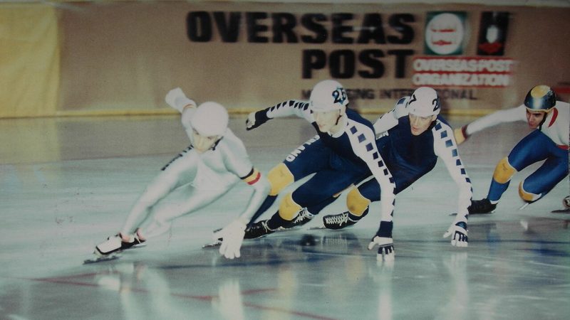 Speed skating (file photo)