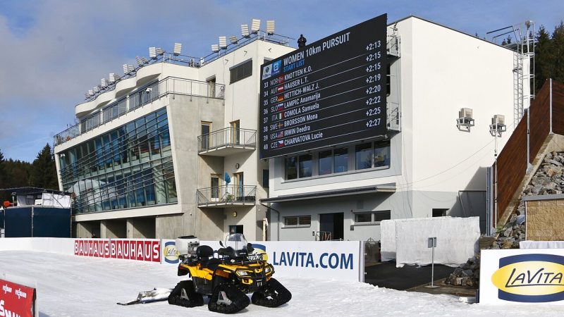 Biathlon (file photo)