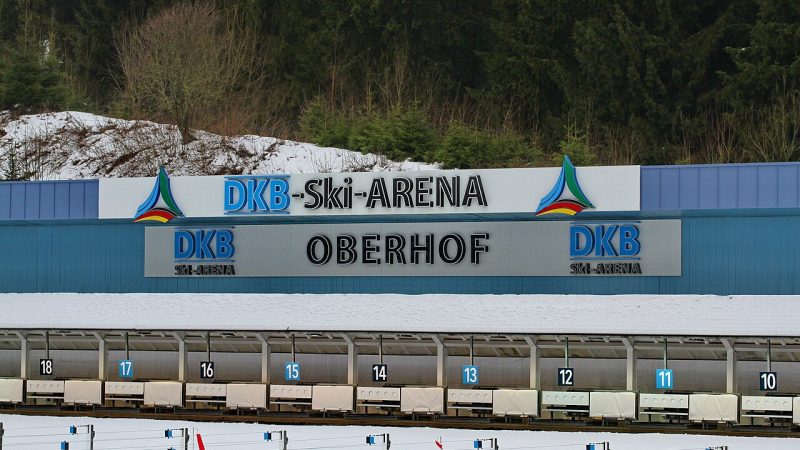 Biathlon (file photo)