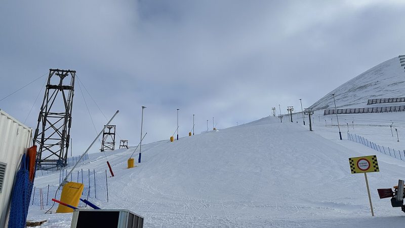 Symbolbild: Ski alpin