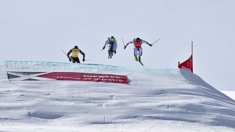 Freestyle skiing (file photo)