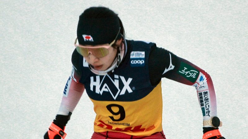 Masae Tsuchiya