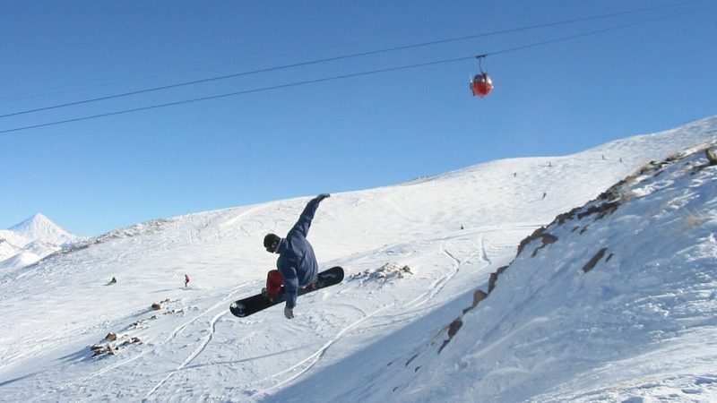 Symbolbild: Snowboard