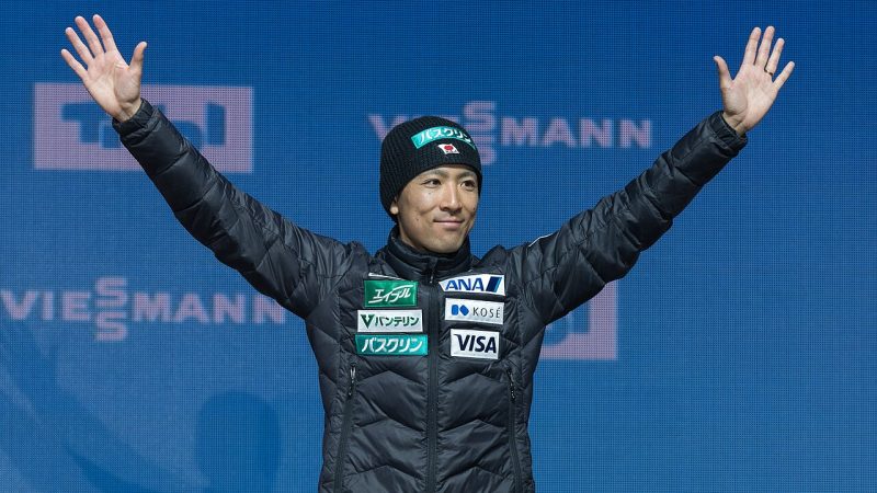 Akito Watabe