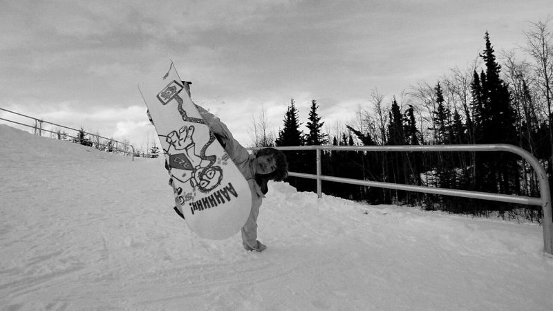 Snowboarding (file photo)
